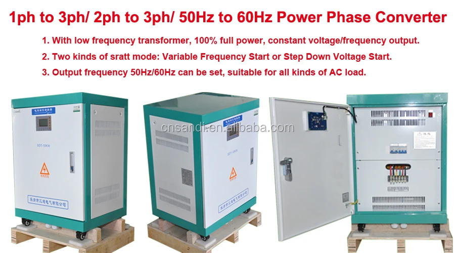 Single-phase to 3-phase rotary converter suppliers in South Africa.